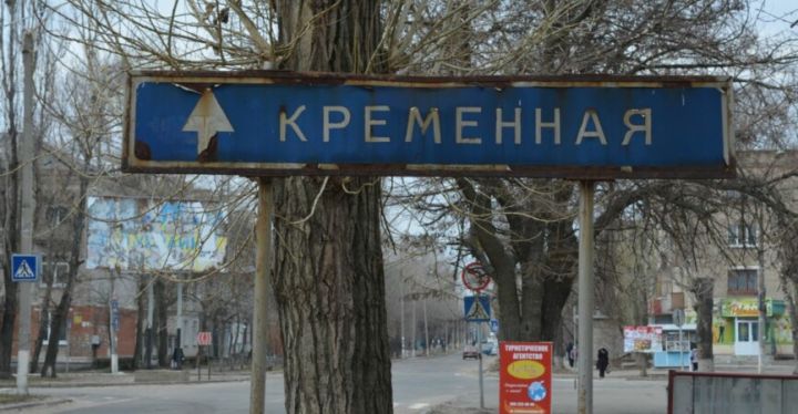 Кременная перешла под контроль военнослужащих Народной милиции ЛНР
