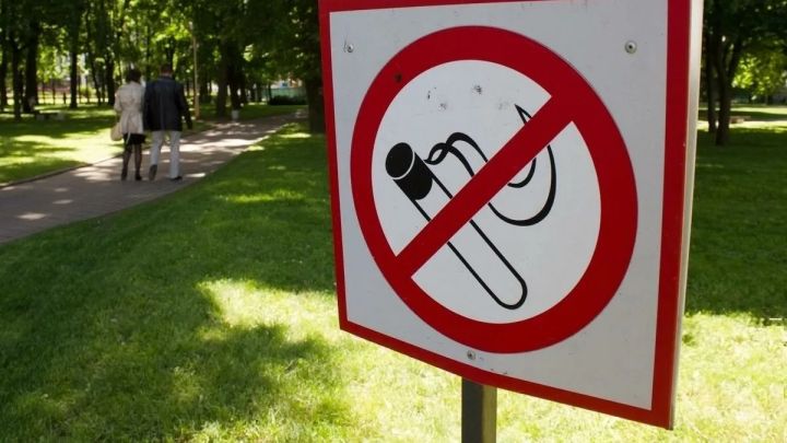 Жителям ЛНР запретили курить в ряде мест, иначе можно схлопотать штраф