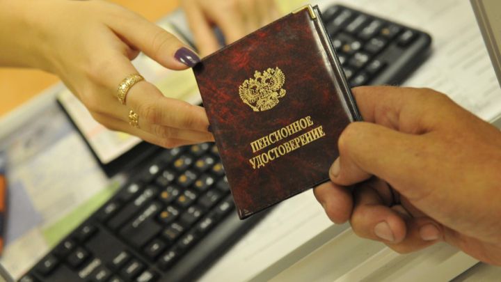 Досрочная пенсия за большой стаж: что важно знать жителю ЛНР, чтобы претендовать на неё?