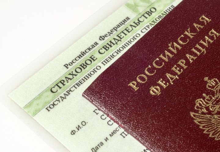 Нужно ли менять СНИЛС после смены фамилии? Разъясняет Соцфонд по ЛНР