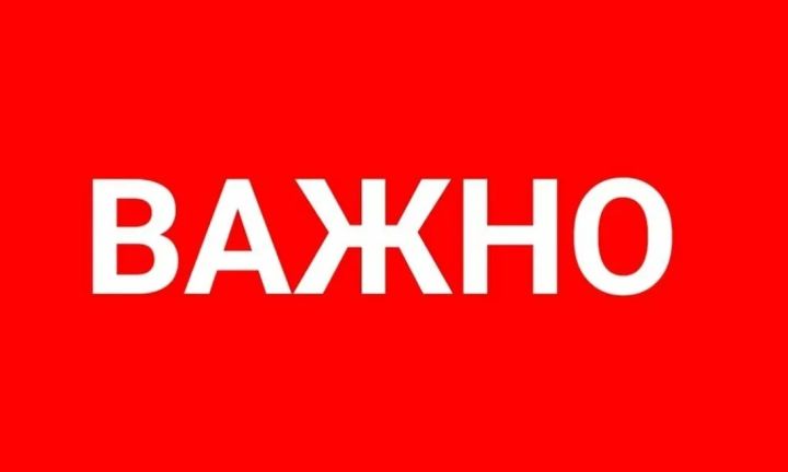 Соцсети: в ЛНР почти неделю ищут шестиклассницу, которая вышла из дома и не вернулась