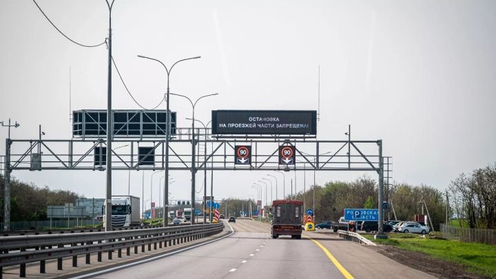 Жителям ЛНР обратить внимание: в Ростовской области почти на год изменят схему движения на М-4