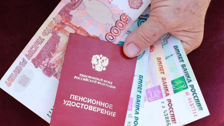 Какую пенсию россияне считают «достойной»