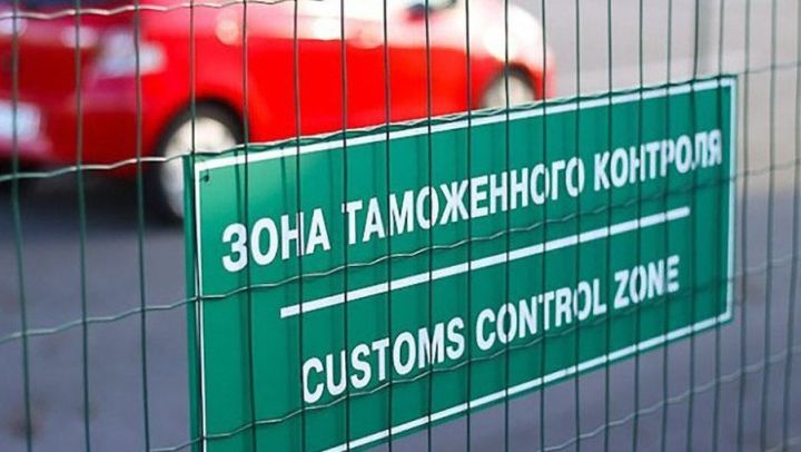 В ЛНР и ДНР отменили временный ввоз для автомобилей с регистрацией в РФ