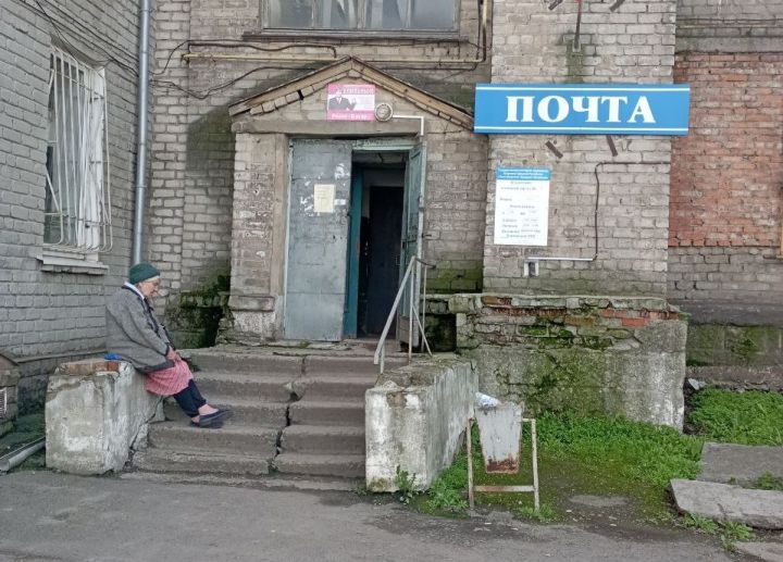 «Сервис» с душком: впечатления от посещения одного из почтовых отделений Луганска