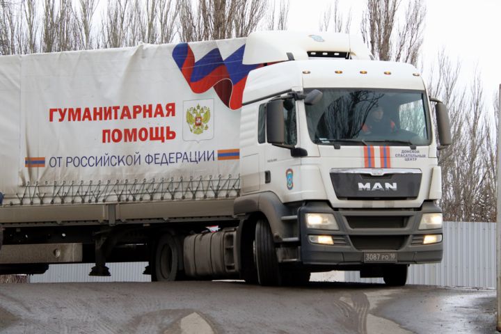 Очередной гумконвой для жителей ЛНР прибыл из России