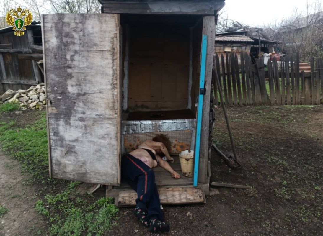 убийство