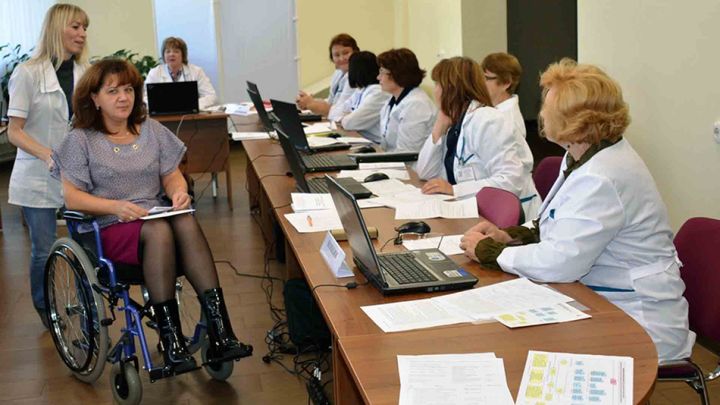 Квест для инвалидов из Свердловска: пройти перекомиссию 