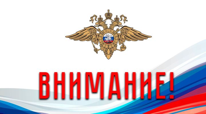 Госпошлину за приём в гражданство России нужно будет оплачивать в ЛНР по новым реквизитам