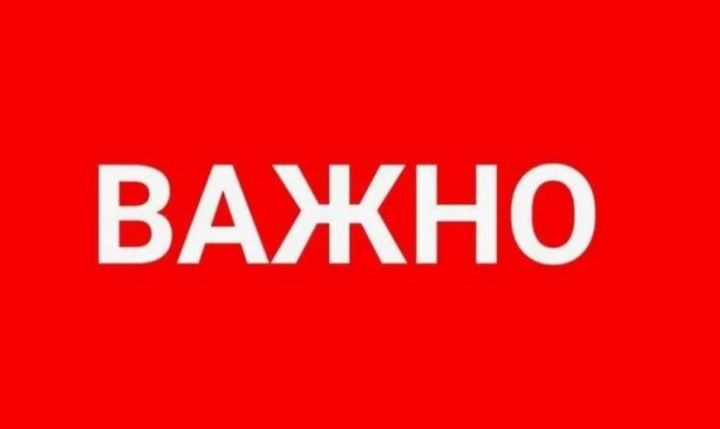 Где теперь жители ЛНР могут получить справку о составе семьи