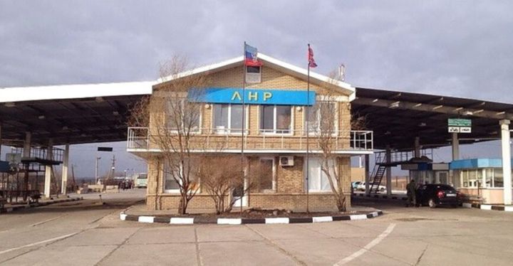 График работы пунктов пропуска на границе ЛНР с Россией