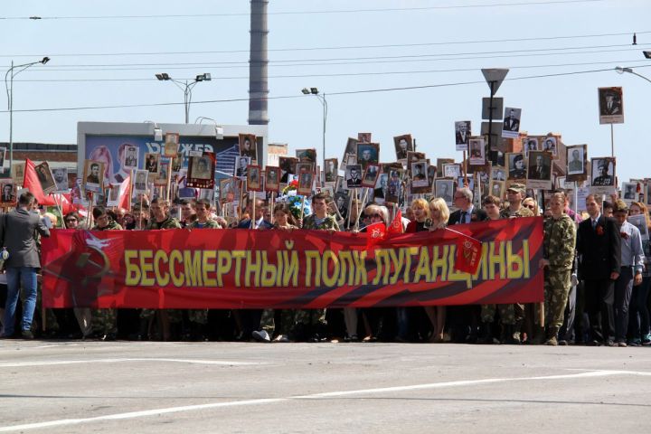 В ЛНР 9 мая пройдет онлайн-акция «Бессмертный полк»