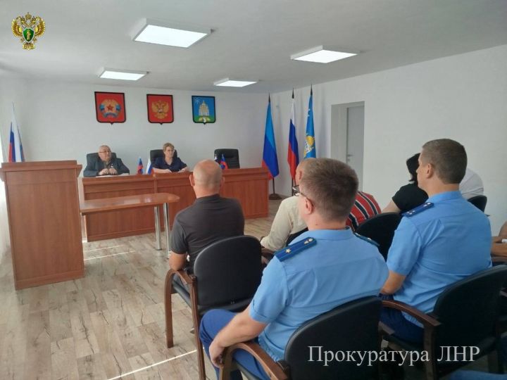 Главу одной из администраций в ЛНР уволили: всё из-за нарушения закона о борьбе с коррупцией
