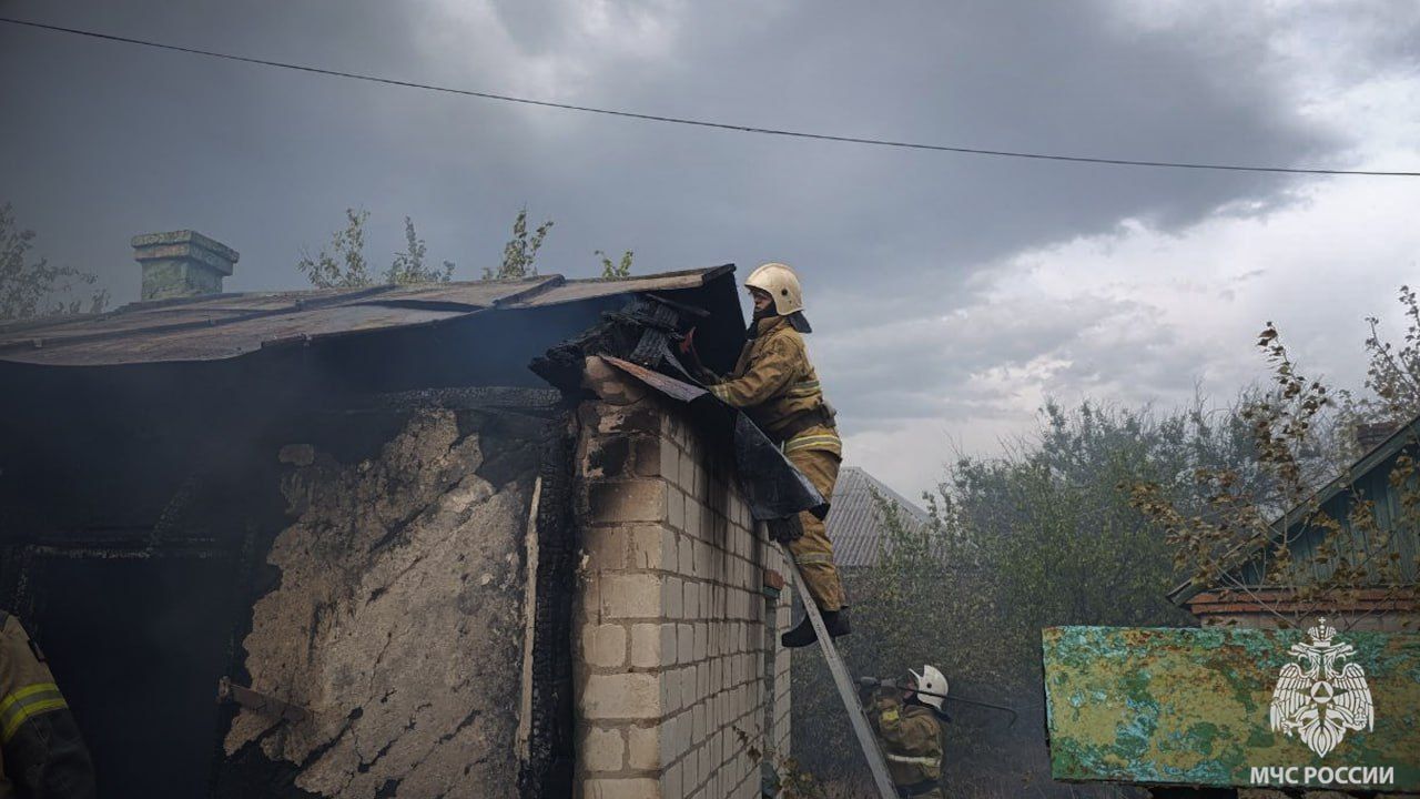 пожар