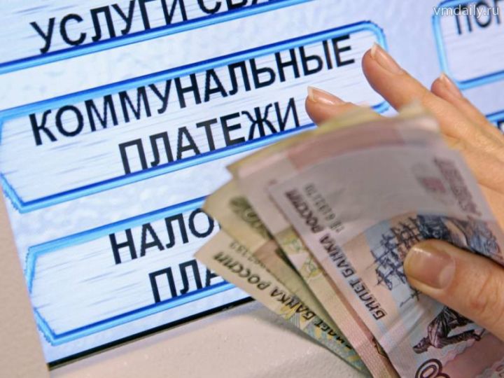 Тарифы на коммунальные услуги в ЛНР на май 2022 года