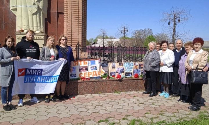Свердловчане почтили память одесситов, погибших в Доме профсоюзов в 2014 году