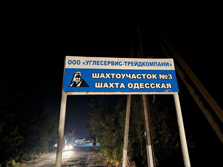 Жуткая авария на шахте в ЛНР: вагонетки с людьми оборвались вниз, что привело к трагедии 