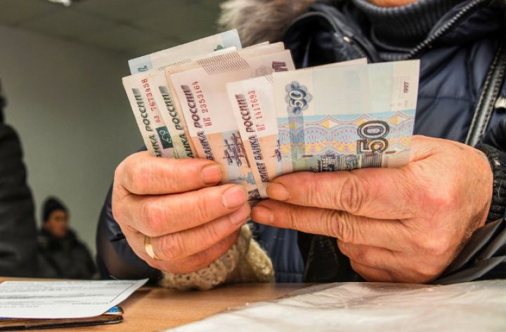 Условия выплаты недополученной пенсии родственникам умершего пенсионера