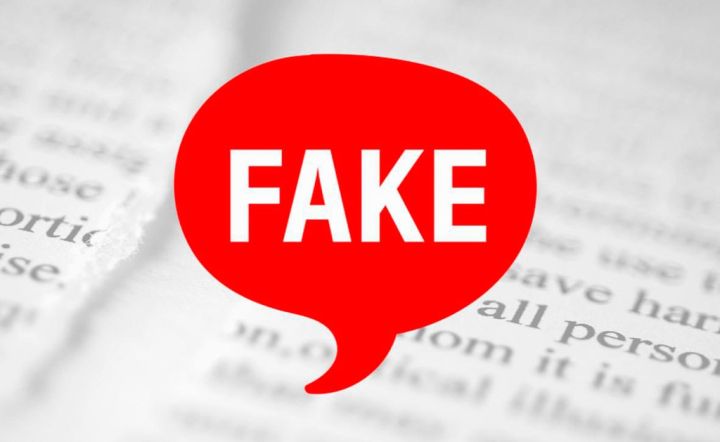 Информация отслеживания Правительством переписок и звонков жителей ЛНР является фейком