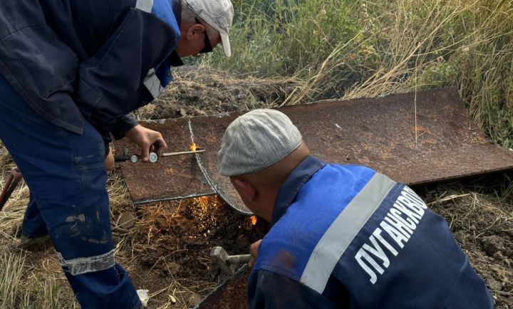 В Луганске и Славяносербском районе 2 октября отключат воду: опубликован список улиц и посёлков