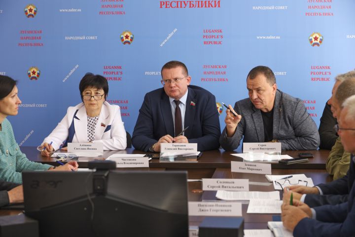 Дефицит воды в ЛНР. Профильные ведомства провели экстренное заседание - какие приняты решения? 