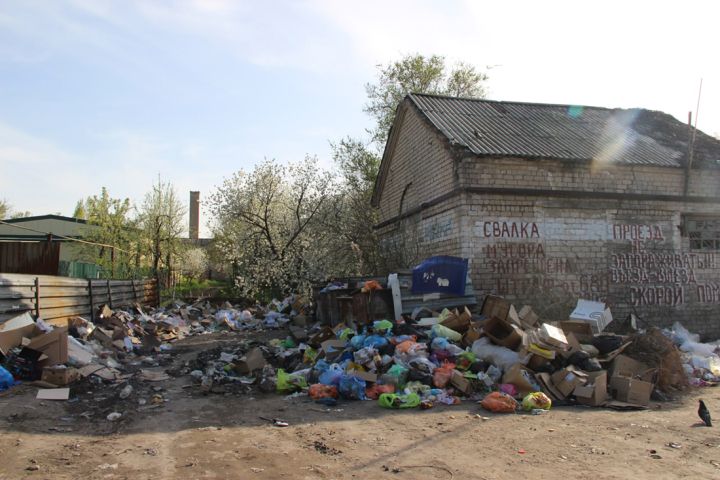 Мусор, поглощающий Краснодон и район
