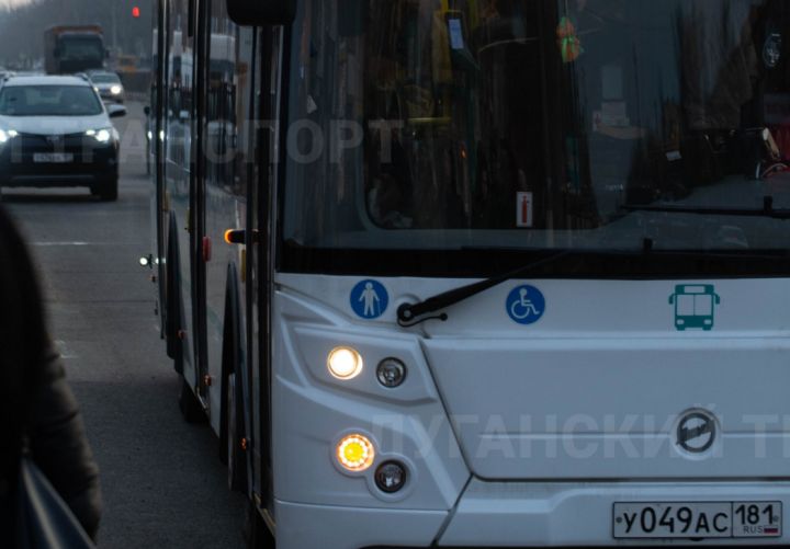 Луганскгортранс объявил о запуске нового маршрута с 13 октября