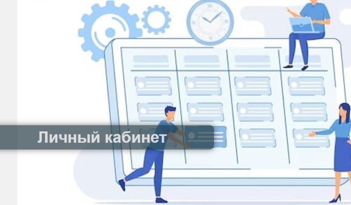 Будет работать по графику: «Лугансквода» предупредила о новшествах в личном кабинете 