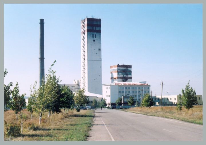 Зарплату шахтеров в ЛНР снова поставили на паузу?