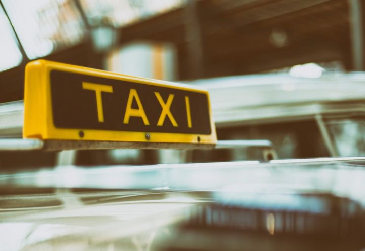 Как вызвать такси в Антраците?