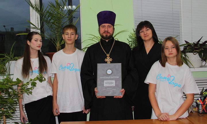 Семья Ястребовых из Свердловска победила на Всероссийском конкурсе в Москве