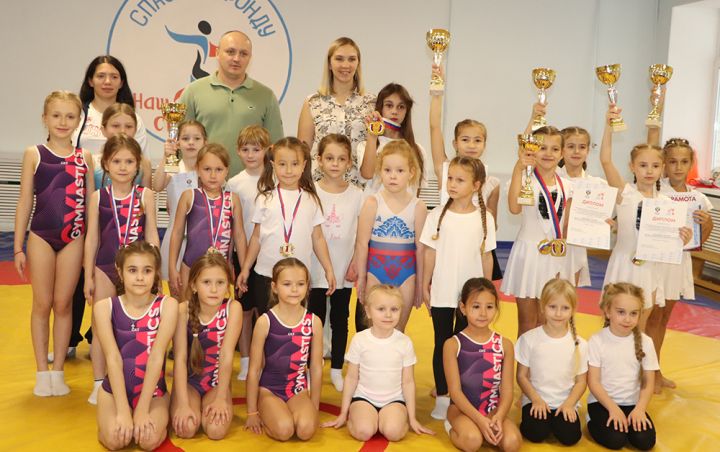 В Свердловске прошло мероприятие, посвящённое Дню гимнастики 