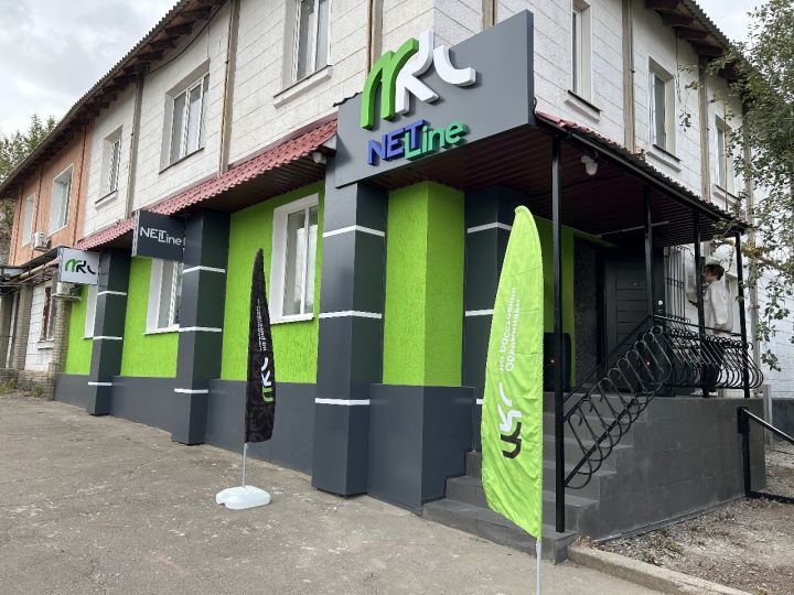 «МКС» разъяснил, навсегда ли абонентам в ЛНР блокируют номера 