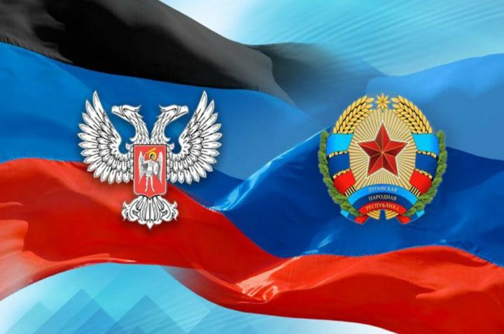ЛНР и ДНР назначили послов в России