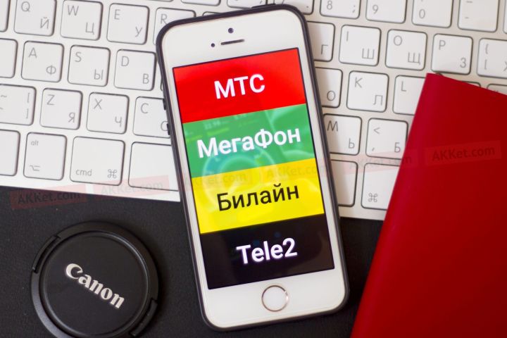 Общественники РФ предложили обеспечить работу российских операторов связи в Донбассе