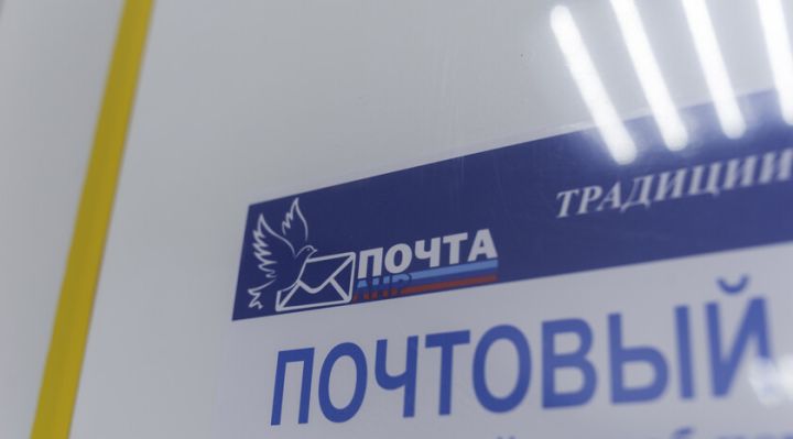 Жители Свердловска пожаловались на ПСБ и почту, вход в которые организован через жилой подъезд