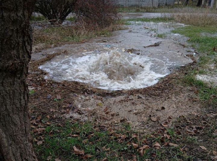 В Луганске обнаружен гейзер 