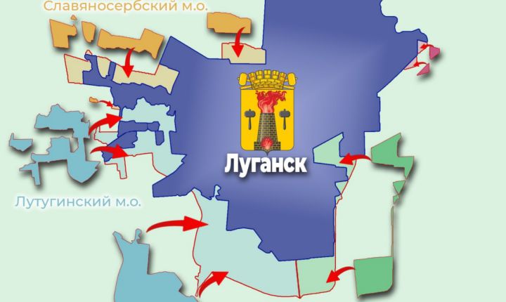Луганск станет больше: какие территории присоединят к столице?
