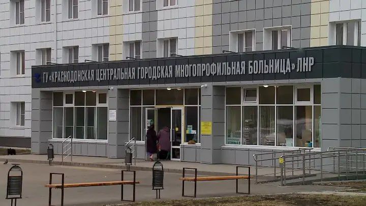 Если вам нужно к врачу в Краснодонской больнице: график работы специалистов, телефоны