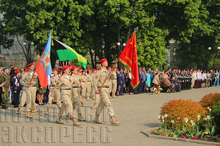 Как Свердловск отметил День Победы