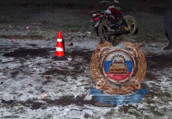 Подросток на мопеде насмерть сбил женщину: на дороге ЛНР произошло трагичное ДТП 