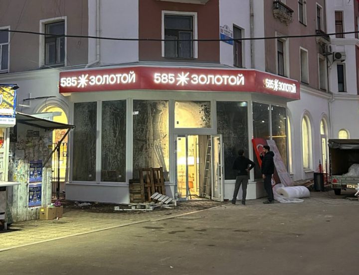 В центре Луганска откроется ювелирный магазин крупной российской сети 