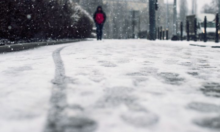 Дождь со снегом, сильный ветер и гоололёд: прогноз погоды в ЛНР на 10 января