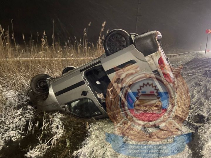 В одном из округов ЛНР ребёнок пострадал в ДТП