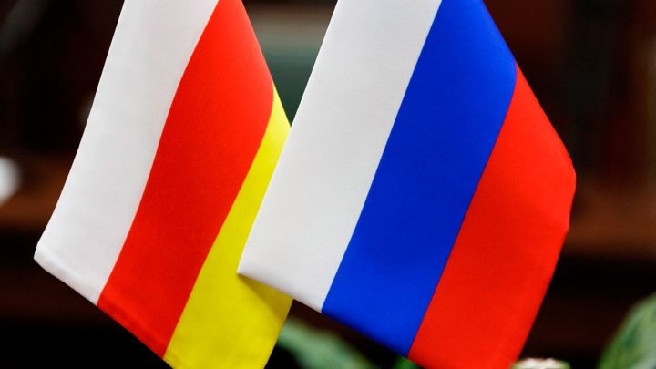 Референдум о присоединении Южной Осетии к РФ пройдёт 17 июля – Бибилов