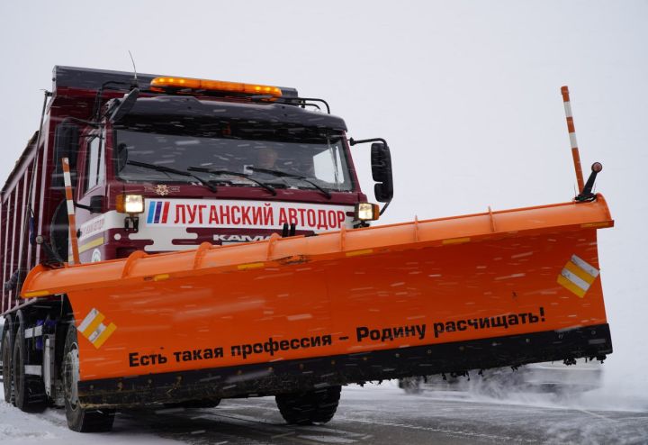 В ЛНР пришла непогода: коммунальные службы перешли на усиленный режим работы