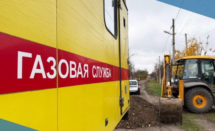 В Ровеньках мужчина оставил многоэтажку без газа, допустив крупную аварию