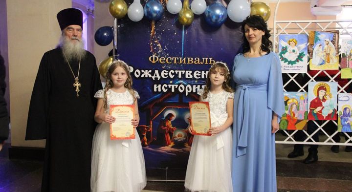 Первый фестиваль «Рождественская история» прошёл в Краснодоне