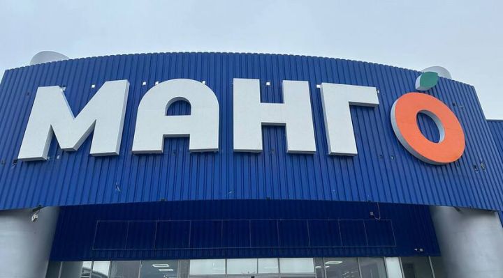 Что будет с ассортиментом и рабочими местами? Власти рассказали о будущем «Манго»