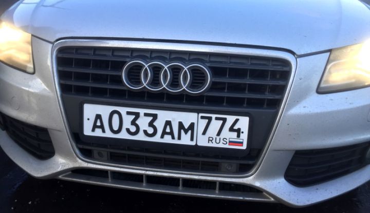 Автомобилисты из ЛНР и ДНР могут получить российские номера